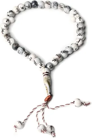 Bracelets,Stylish Prayer Rosary Beads Bangle Religion Eid Tasbih Prayer Beads Bracelet Handmade Tassels Wristchain Decor