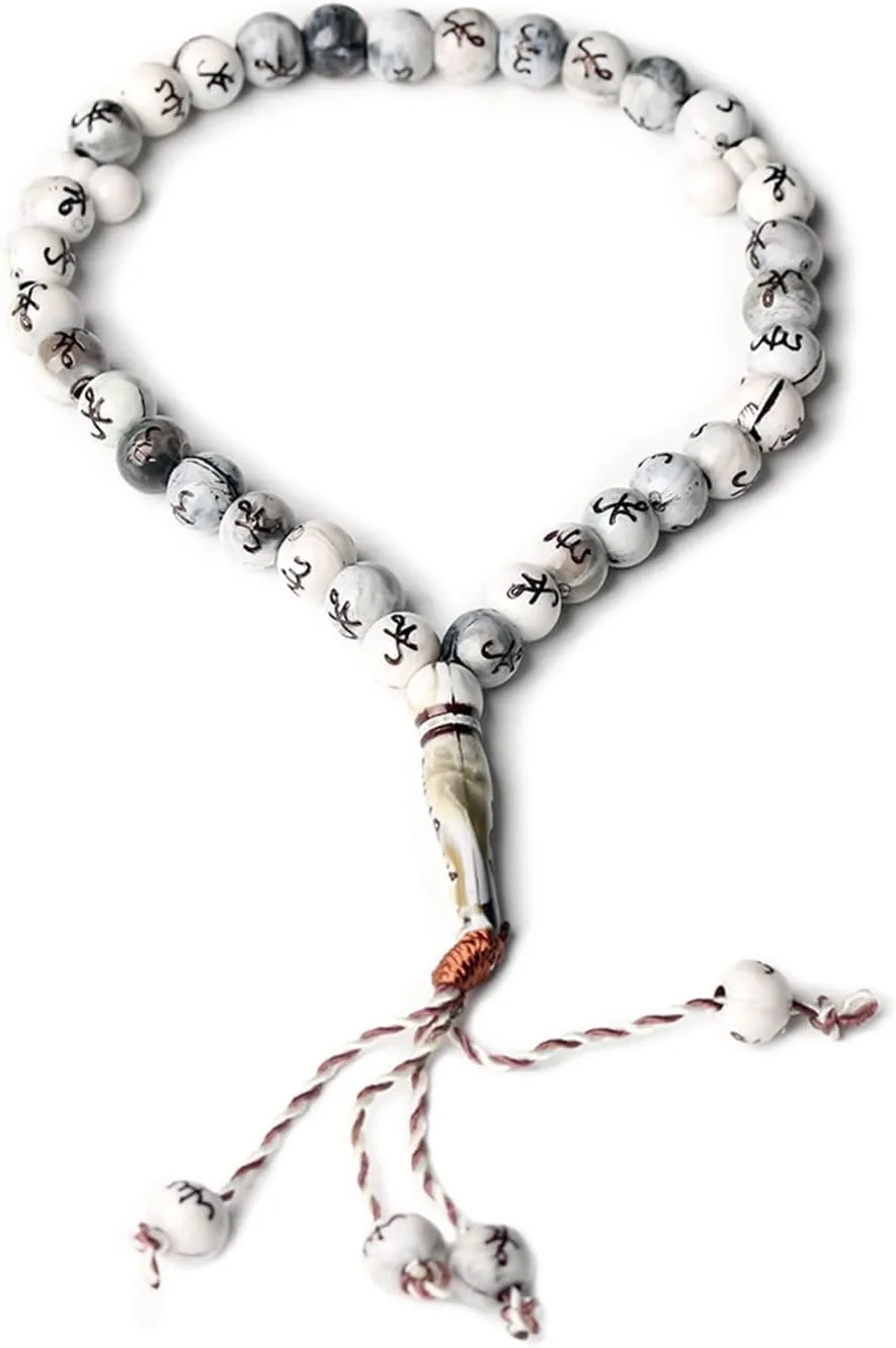 Bracelets,Stylish Prayer Rosary Beads Bangle Religion Eid Tasbih Prayer Beads Bracelet Handmade Tassels Wristchain Decor