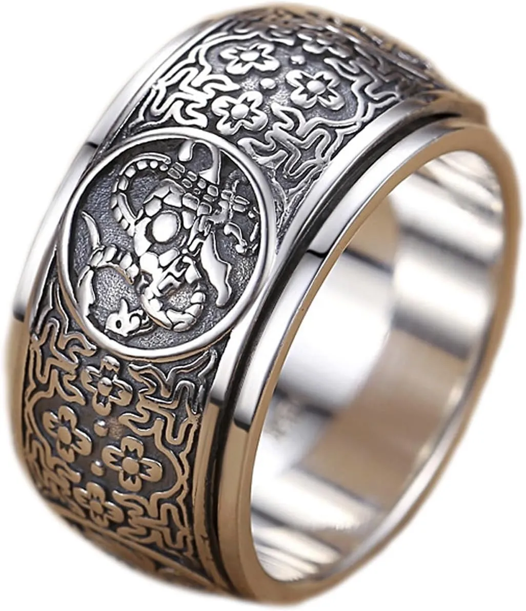 MERAD Lucky Ring, 925 Sterling Silver Four Symbols Ring, Chinese Ancient 4 Guardian Beasts Ring, Lucky Wealth Money Ring, Neo Chinese Style Rings Gift for Men