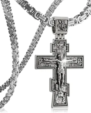 Orthodox Cross Necklace for Men and Women, Antique Silver/Silver/Gold/Gold Silver Tone, Christian Jewelry, Only Pendant/Round Box/Byzantine Chain Match