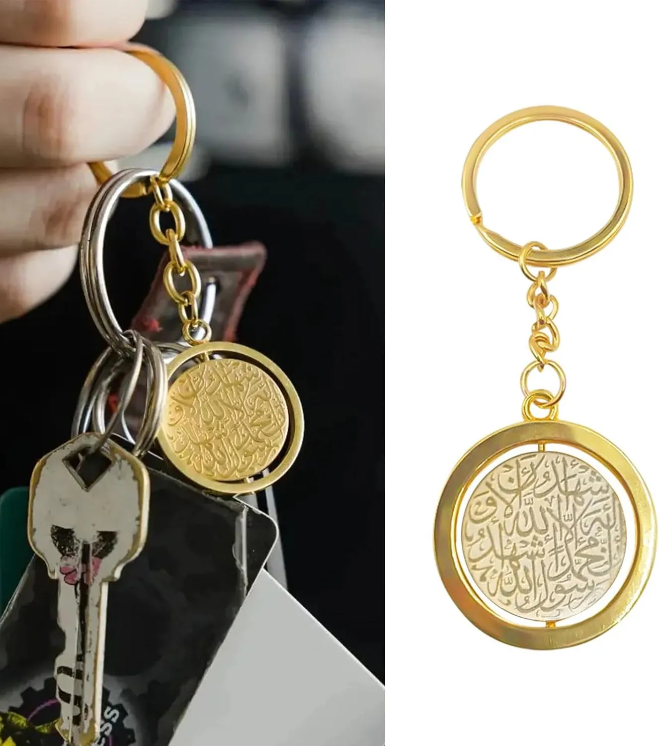 Stainless Steel Keychain Stylish Ayatul Kursi Pendant Keyring Religious Rune Keyrings Quranic Jewelry